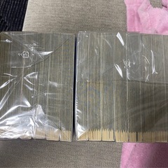 彼岸島 48日後… 1-14巻 14冊の画像