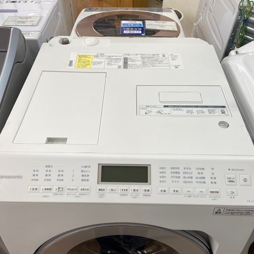【トレファク摂津店】　Panasonic   ドラム式洗濯乾燥機　2024年製　12.0kgが入荷致しました！！