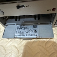 受け渡し者仮決定済み　10月5日予定 の画像