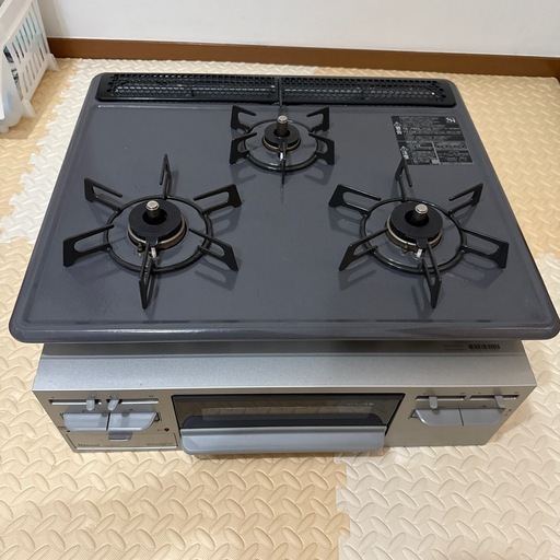 受け渡し者仮決定済み　10月5日予定