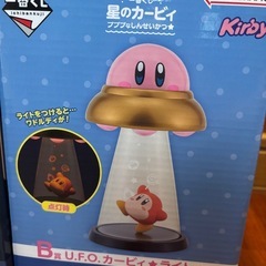 星のカービィ🌟ライトの画像