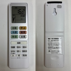 I736 🌈 ジモティー限定価格♪ 2025年製の美品♪ ORIGINAL BASIC（オリジナルベーシック） 2.2kw エアコン おもに6畳用 ⭐ 動作確認済 ⭐ クリーニング済の画像