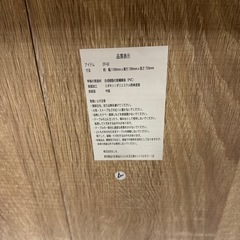 安いです！！テーブルと椅子2脚のセット！の画像