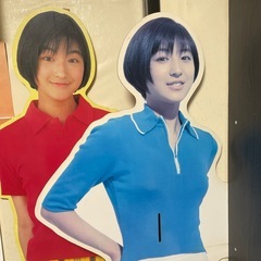 広末涼子　等身大ＰＯＰ５体の画像