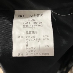 2510-034 ISSUE レディース コート チェック柄 サイズL 中古の画像
