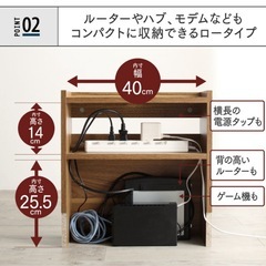 ルーターボックス　サイドテーブル　ルーター隠し　ウォルナットの画像