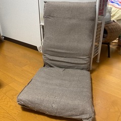 ニトリ　折りたたみ座椅子　カバーありの画像