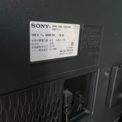 テレビ＆テレビ台セット 引き取り限定 10/2/3限定の画像