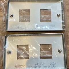 パナソニック WN7502スイッチカバーの画像