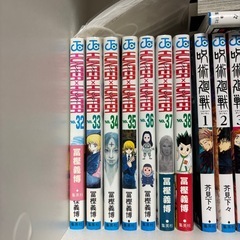 サムネイル