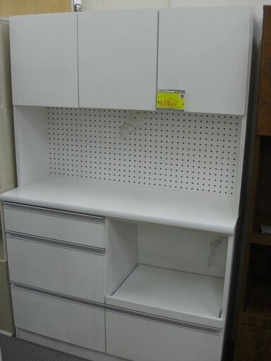 （☆1台限り☆今なら50％OFFの）　３面レンジボード　白　120cm幅　上下分割　3～4人世帯向け　高く買取るゾウ八幡東店