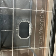 水槽(プラスチック)の画像