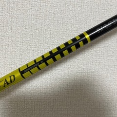 【美品格安】ツアーステージx-drive GR 10.5　ツアーAD シャフトＳの画像