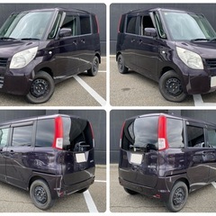 【車検2年付‼️】パレット 4WD H20 パープル コミコミ価格！の画像
