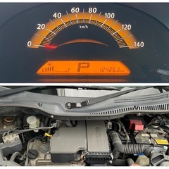 【車検2年付‼️】パレット 4WD H20 パープル コミコミ価格！の画像