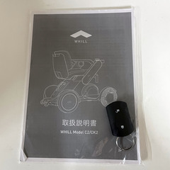 中古美品☆WHILL Model C2 電動車いす シニアカー ホワイトの画像