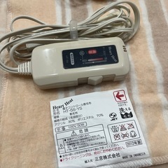 電気敷毛布と掛け毛布のセットの画像
