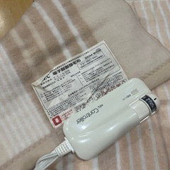電気敷毛布と掛け毛布のセットの画像
