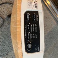 アイリスオーヤマ木目調セラミックファンヒーターの画像