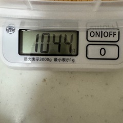 受付終了　生くり栗の画像