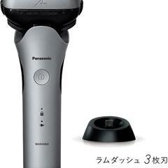 最新、ラムダッシュ 3枚刃　ES-LT6Q-S シェーバーの画像