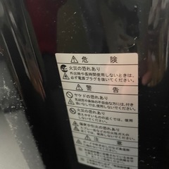ヒーターの画像
