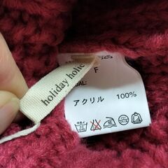 未使用　ニット帽　毛糸の帽子　冬用　アクリル　ぼんぼんの画像