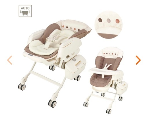 コンビ　ハイローチェア　Combi