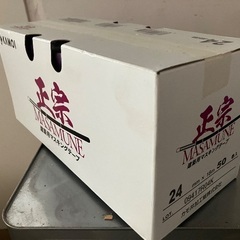 【受付中】コロナ布マスカー カモイ マスキングテープ 養生 塗装 塗料 福岡の画像