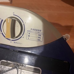 小さい洗濯機の画像