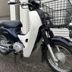 【自賠責付き】ホンダ　スーパーカブ50プロ（プレスカブ）＠神奈川県川崎市麻生区よりAA04の画像