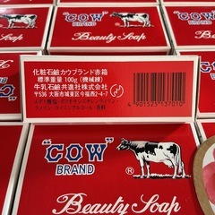 化粧石鹸🧼COWBLAND✨カウブランド豊かな泡に潤いのあるお肌標準重量100g15個入り赤の画像