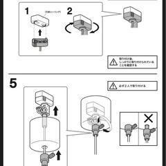 ペンダントライトの画像