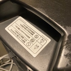 ※引き取り　デロンギ　993ERJS-BK　セラミックファンヒーターの画像