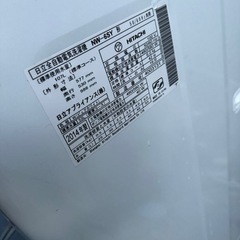 2014年　HITACHI 洗濯機の画像