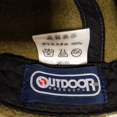 OUTDOOR　アウトドア　58cm　サイズ調整有　フリース生地　冬用の画像