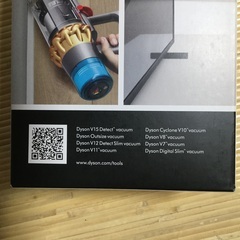 Dyson detail cleaning kitの画像