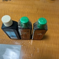 書道　墨汁　の画像