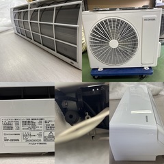 I334 🌈 ジモティー限定価格♪ 2024年製の高年式♪ アイリスオーヤマ 2.2kw エアコン おもに6畳用 ⭐ 動作確認済 ⭐ クリーニング済の画像