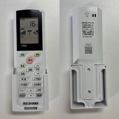 I334 🌈 ジモティー限定価格♪ 2024年製の高年式♪ アイリスオーヤマ 2.2kw エアコン おもに6畳用 ⭐ 動作確認済 ⭐ クリーニング済の画像