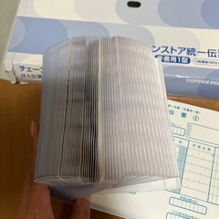 チェーンストア統一伝票の画像