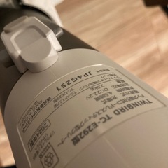 【商談中】※引き取り22日〜27日TWINBIRD TC-E292 コードレススティック型クリーナーの画像