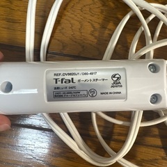 T-fal ハンディスチーマー　アイロンの画像