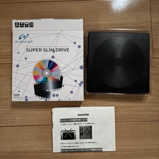 価格.com】ブルーレイプレーヤー | 通販・価格比較・製品情報 ブルーレイ再生プレイヤー