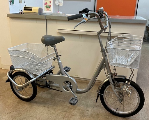 ＜超美品車＞ミムゴ・SWING CHARLIE・スィングチャーリー ロータイプ・三輪自転車 シルバー