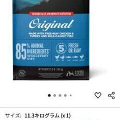 未開封 ドッグフード オリジン オリジナル 11.4kgの画像