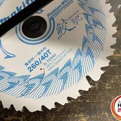 【久留米】【引き取り限定】【中古美品】makita マキタ HS011GZ 充電式マルノコ 260mm 40Vmax用 回転数:3,500min-1 ※本体のみの画像