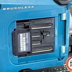 【久留米】【引き取り限定】【中古美品】makita マキタ HS011GZ 充電式マルノコ 260mm 40Vmax用 回転数:3,500min-1 ※本体のみの画像