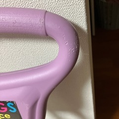 ホッピングの画像