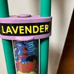 ホッピングの画像